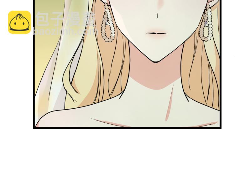 第36话 最尊贵的婚礼19
