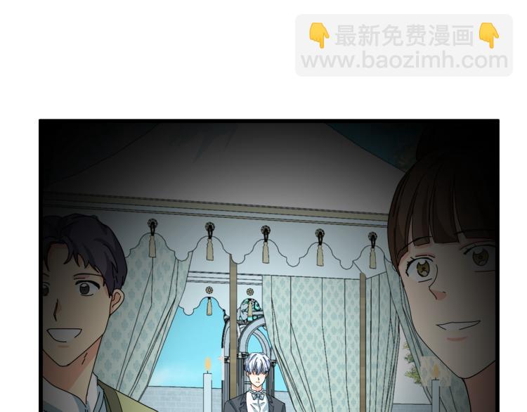 第36话 最尊贵的婚礼191