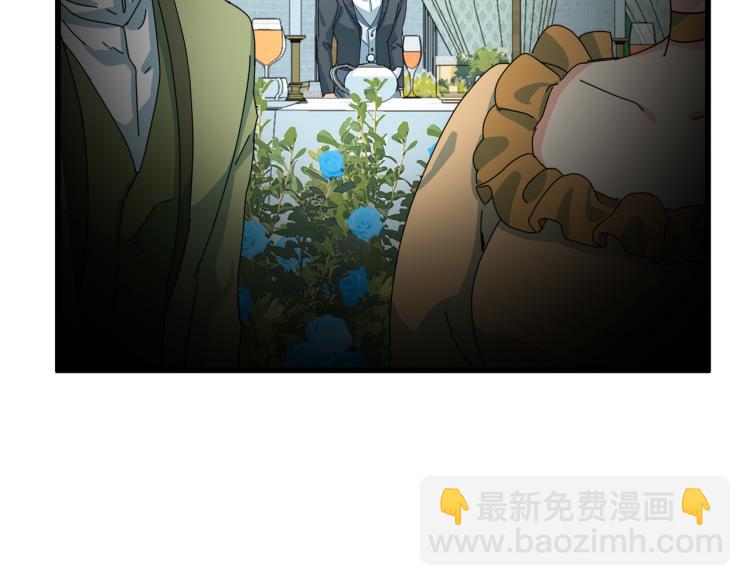 第36话 最尊贵的婚礼192