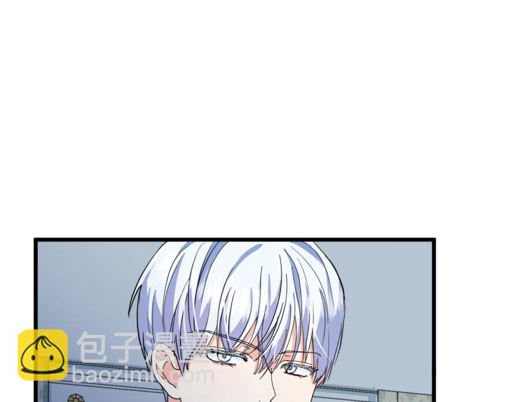 第36话 最尊贵的婚礼193