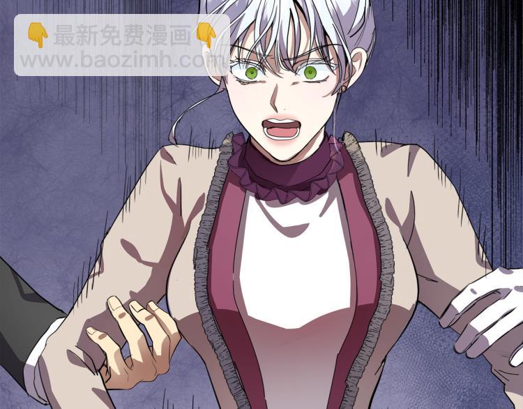第36话 最尊贵的婚礼197