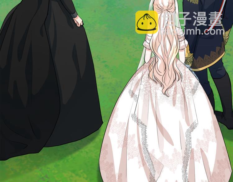 第36话 最尊贵的婚礼2