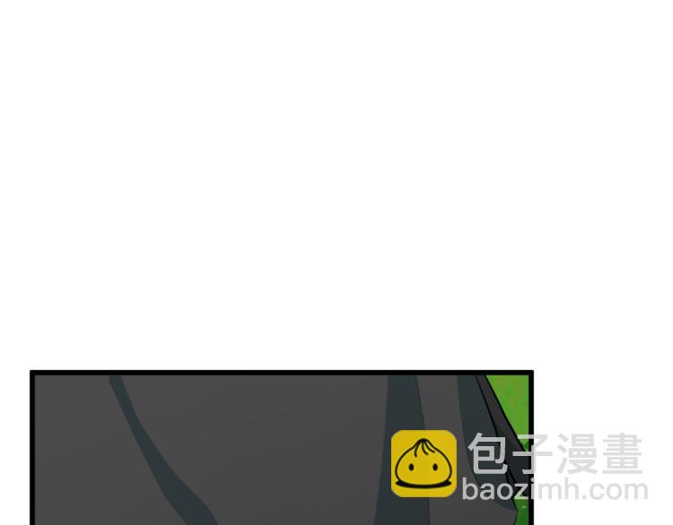 第36话 最尊贵的婚礼20
