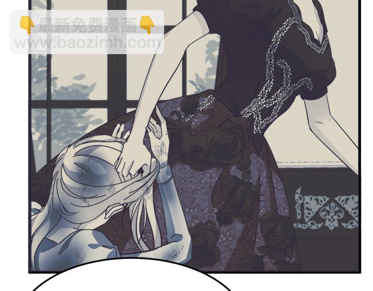 第36话 最尊贵的婚礼204