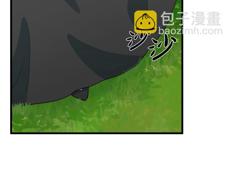 第36话 最尊贵的婚礼21