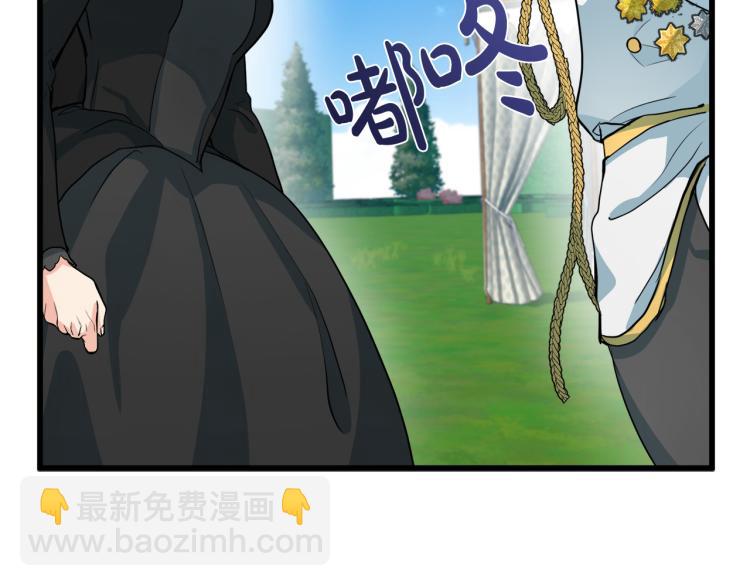 第36话 最尊贵的婚礼24
