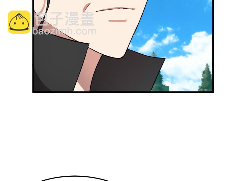 第36话 最尊贵的婚礼27