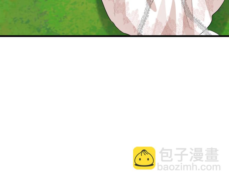 第36话 最尊贵的婚礼3