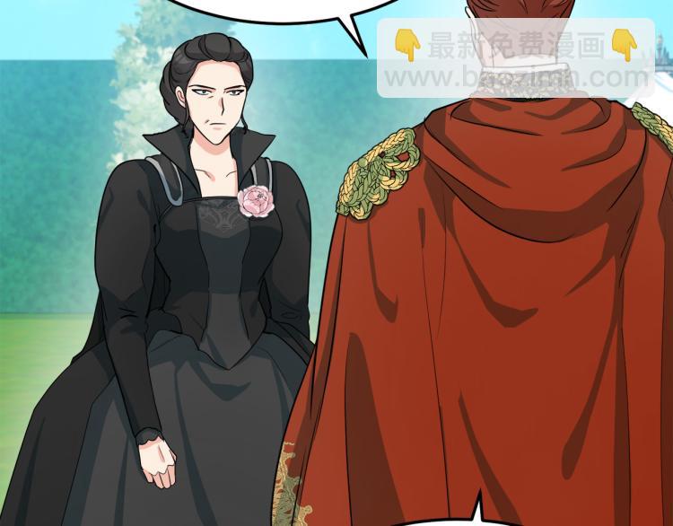第36话 最尊贵的婚礼31