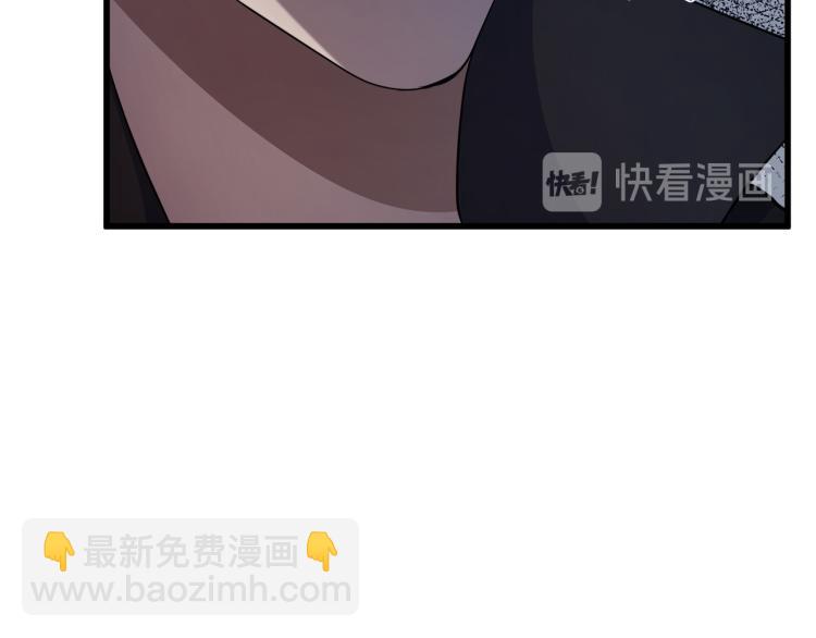 第36话 最尊贵的婚礼37