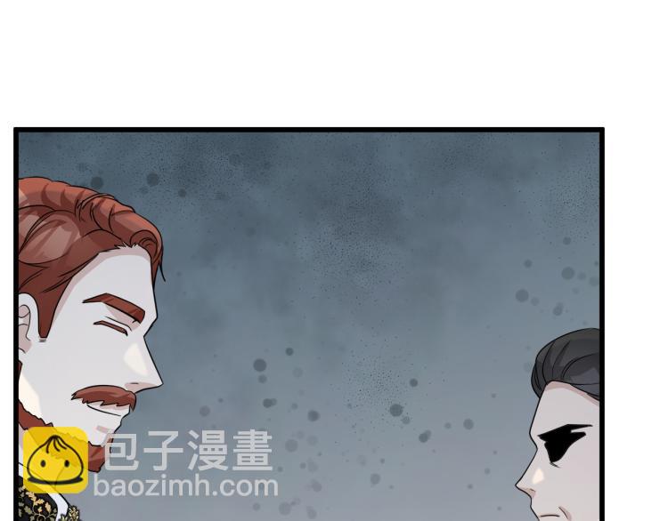 第36话 最尊贵的婚礼38