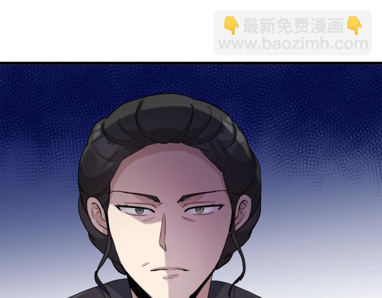 第36话 最尊贵的婚礼4