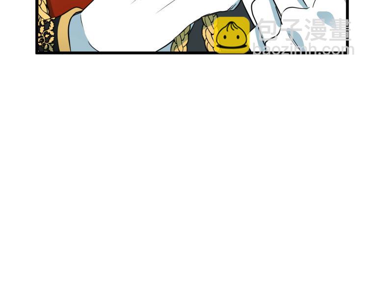 第36话 最尊贵的婚礼42