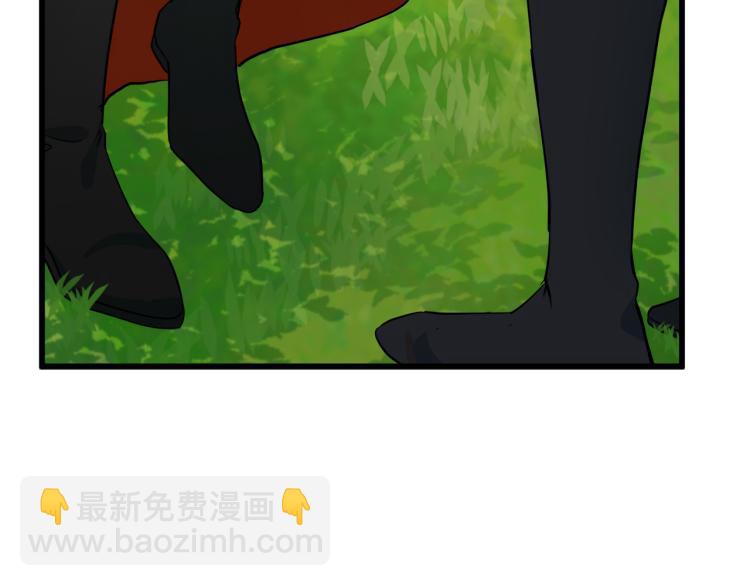第36话 最尊贵的婚礼44