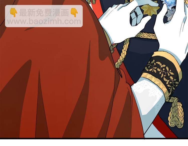 第36话 最尊贵的婚礼48