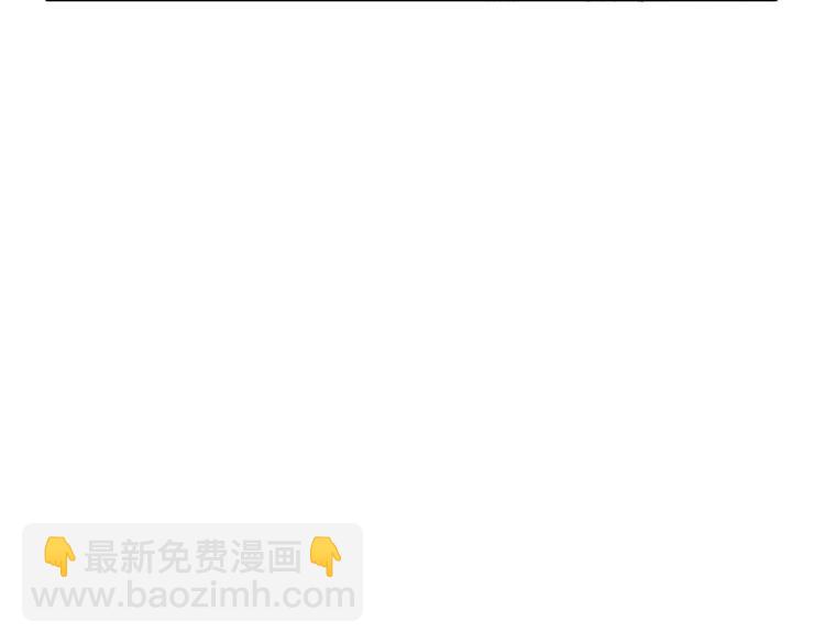 第36话 最尊贵的婚礼57