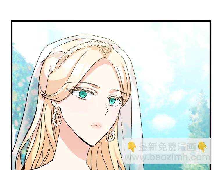 第36话 最尊贵的婚礼58
