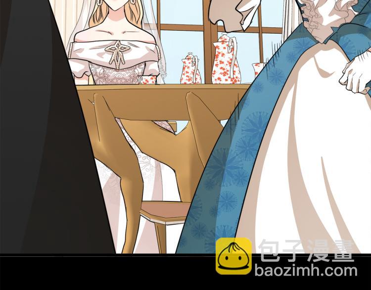 第36话 最尊贵的婚礼66