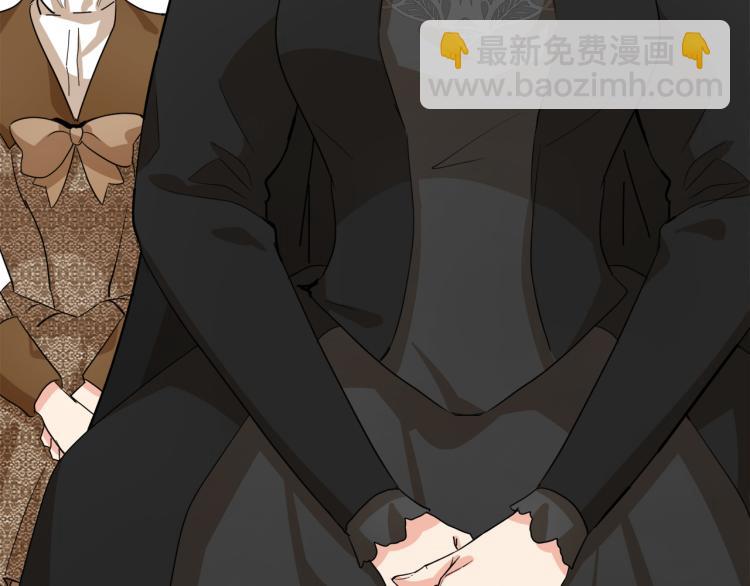 第36话 最尊贵的婚礼69