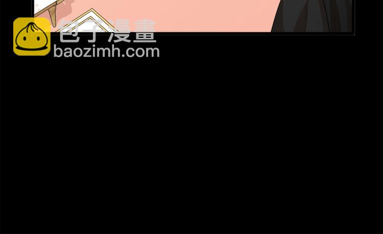 第36话 最尊贵的婚礼73