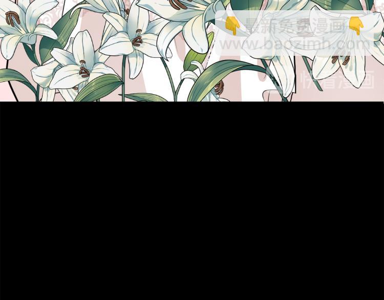 第36话 最尊贵的婚礼78