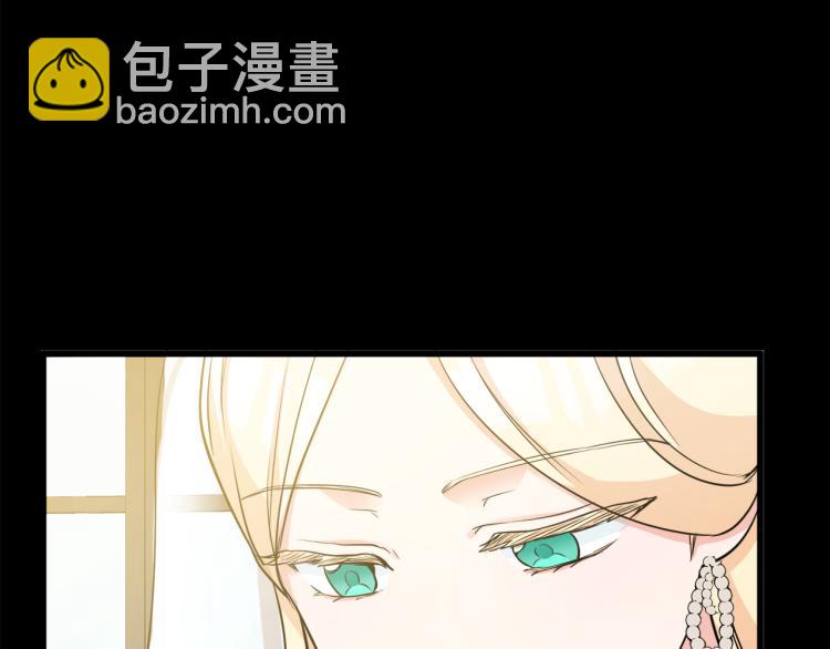 第36话 最尊贵的婚礼79