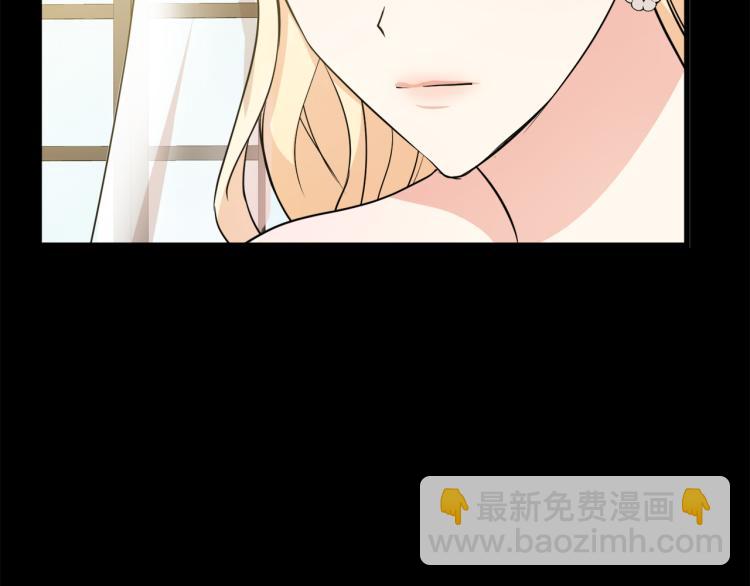 第36话 最尊贵的婚礼80
