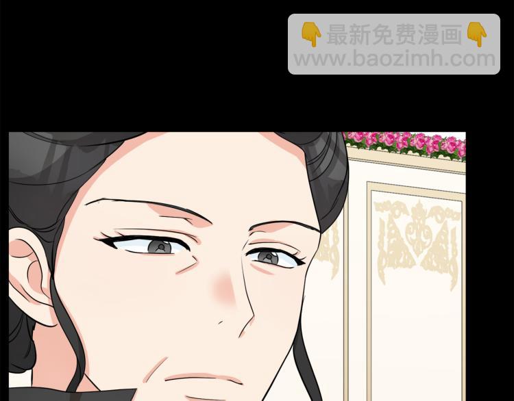 第36话 最尊贵的婚礼81