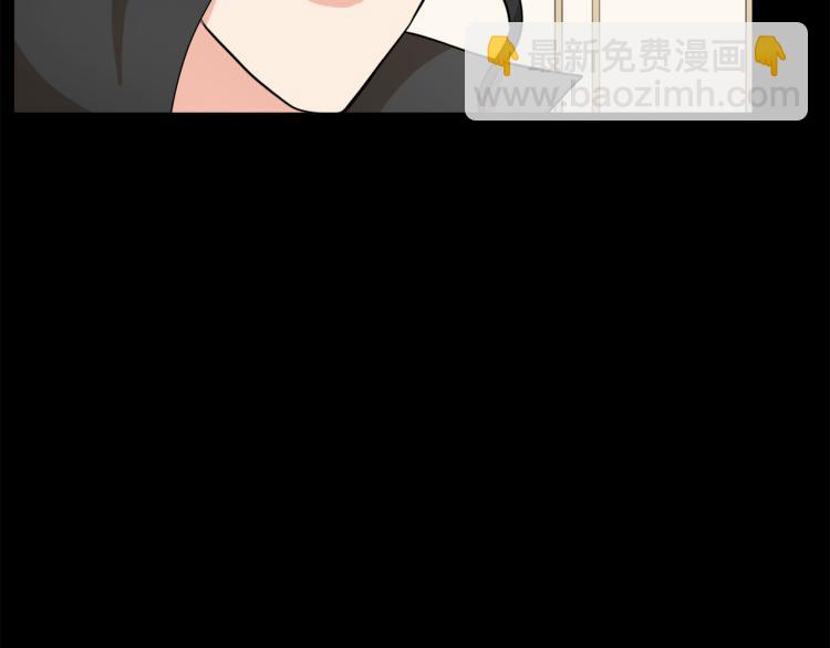第36话 最尊贵的婚礼82