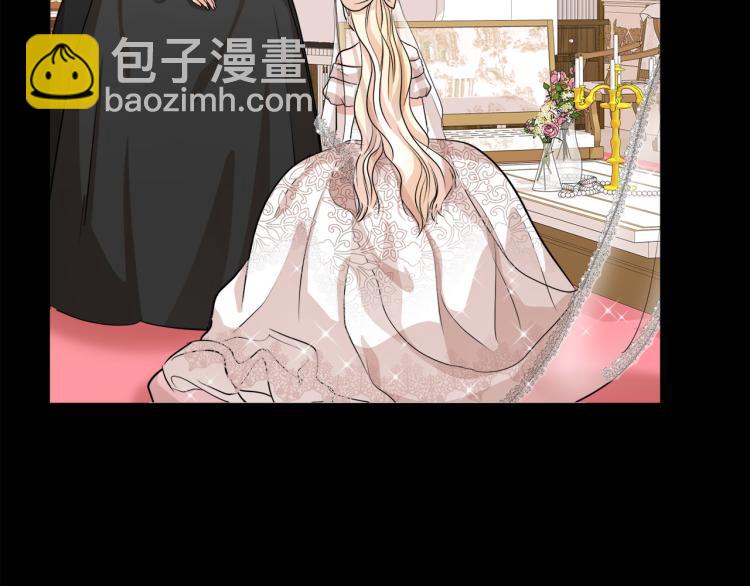 第36话 最尊贵的婚礼84