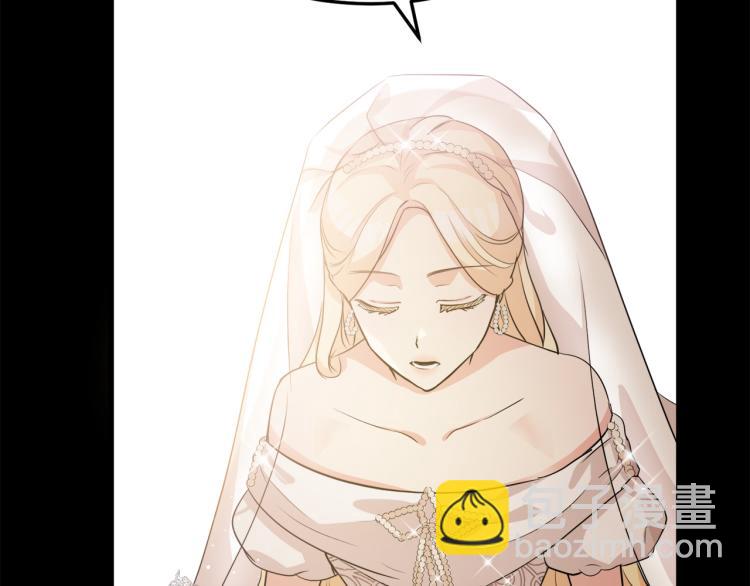 第36话 最尊贵的婚礼87