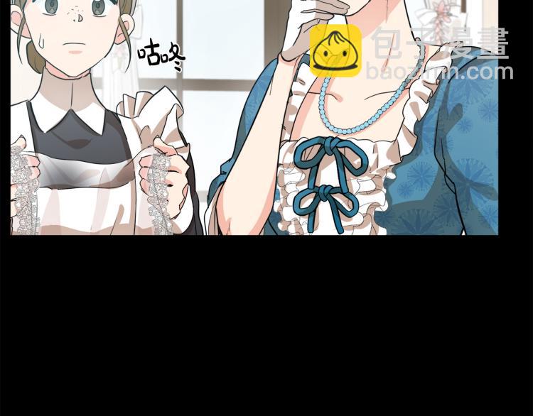 第36话 最尊贵的婚礼93