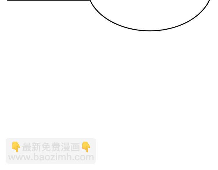 第37话 众叛亲离100