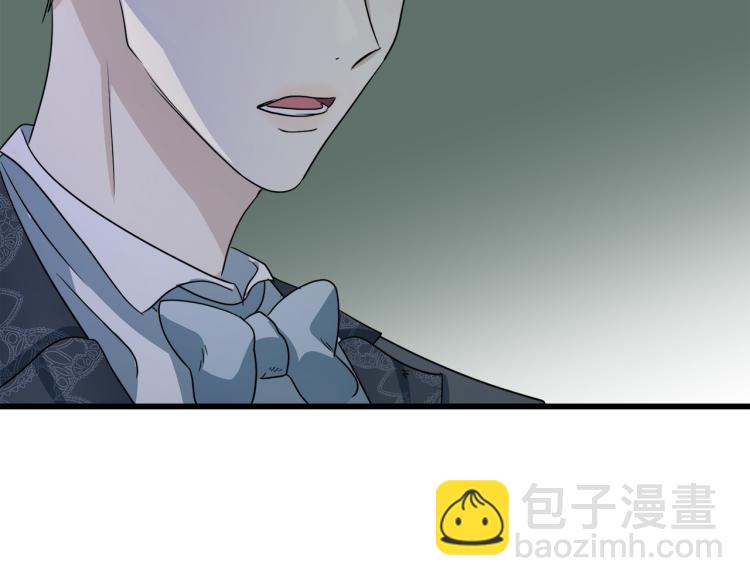 第37话 众叛亲离106