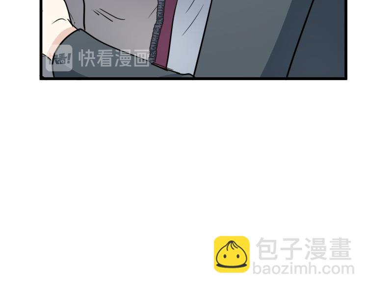 第37话 众叛亲离116