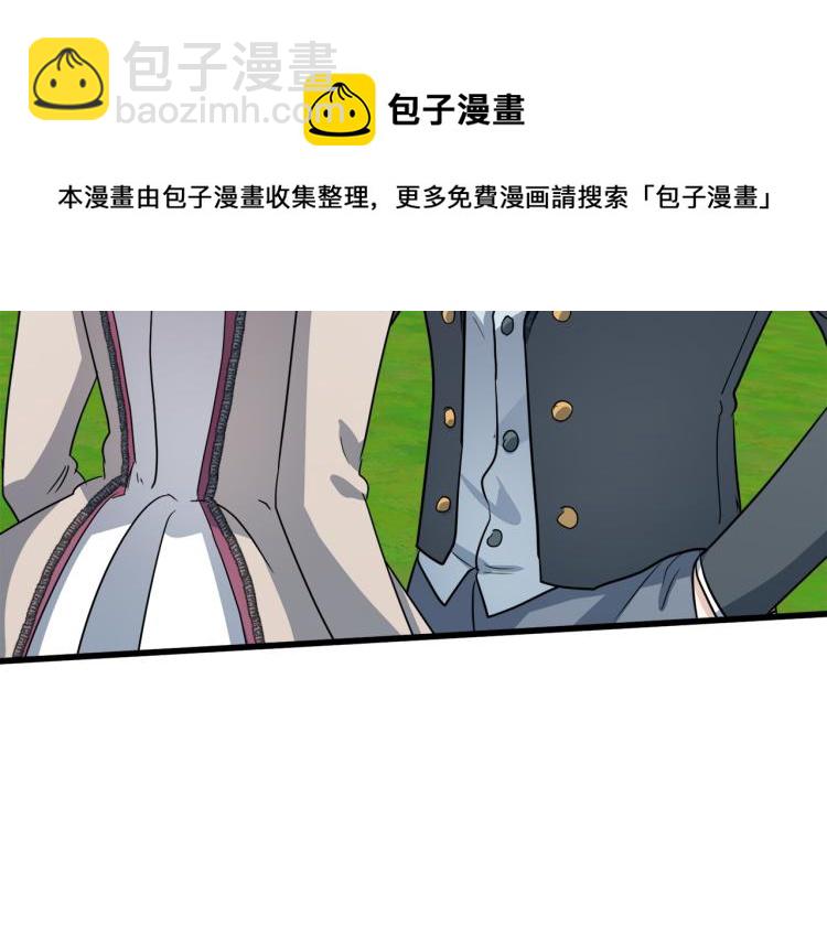 第37话 众叛亲离119