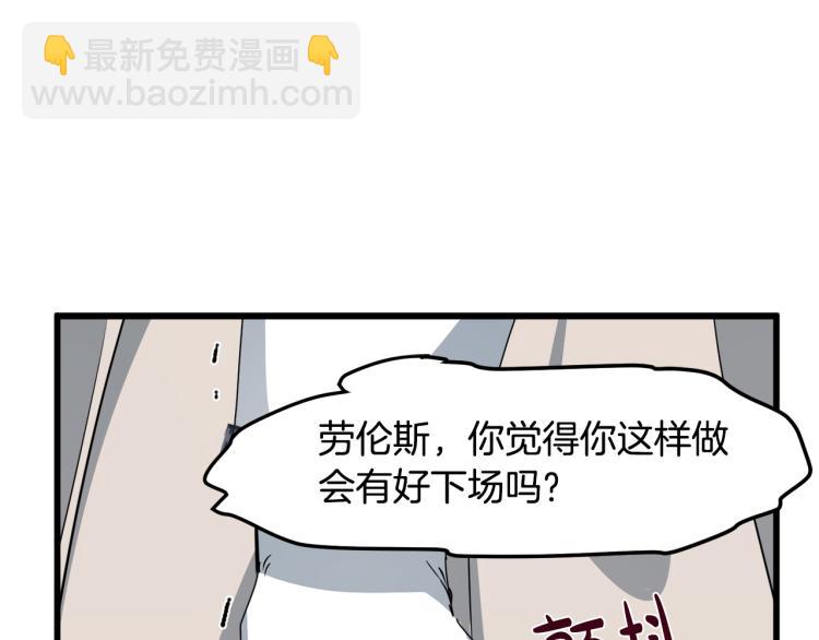 第37话 众叛亲离125