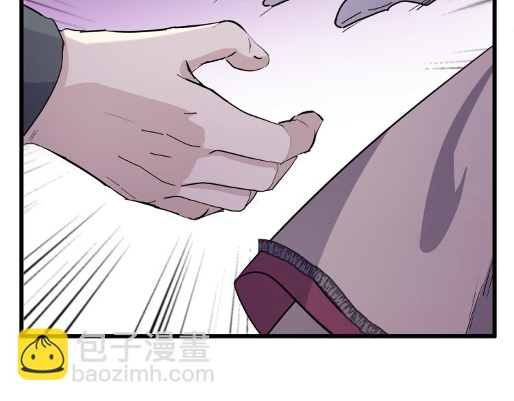 第37话 众叛亲离134