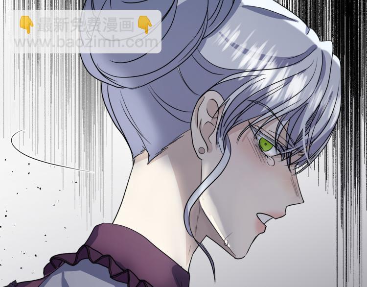 第37话 众叛亲离137