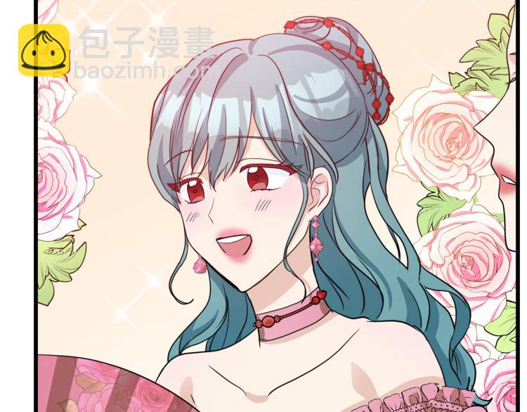 第37话 众叛亲离151