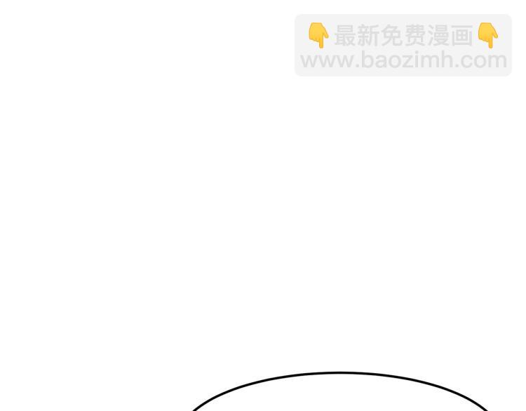 第37话 众叛亲离155
