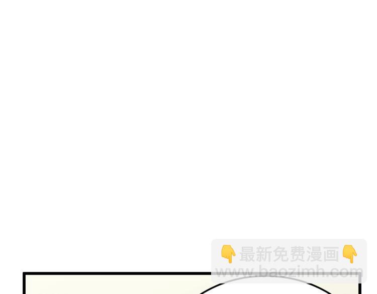 第37话 众叛亲离16
