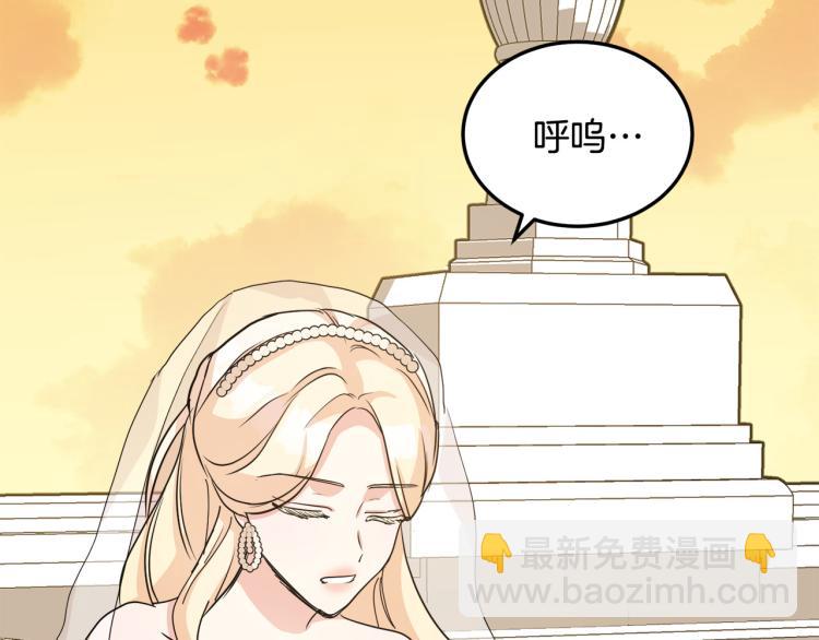 第37话 众叛亲离178