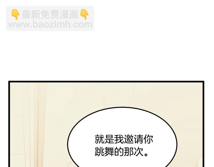 第37话 众叛亲离191