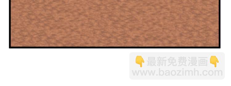 第37话 众叛亲离194