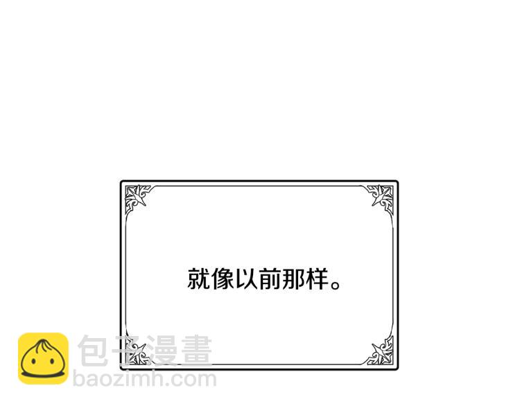 第37话 众叛亲离20