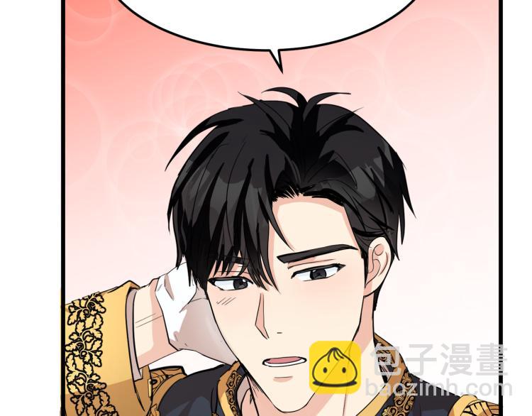 第37话 众叛亲离205