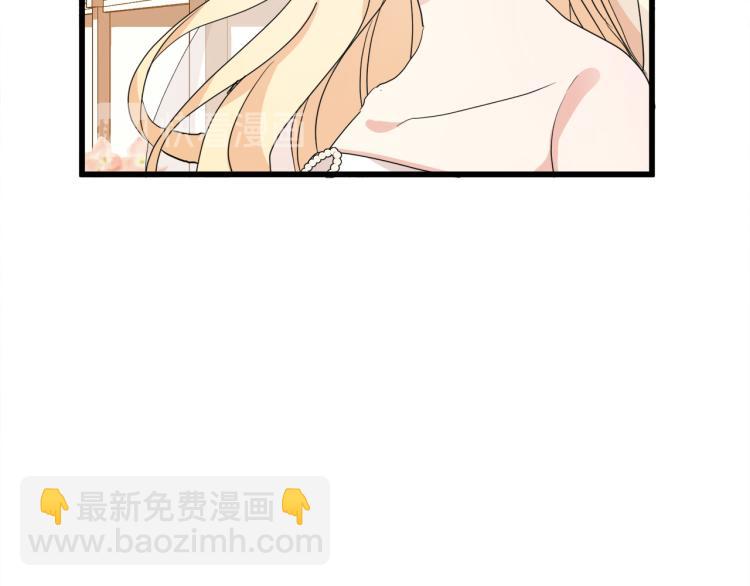 第37话 众叛亲离211