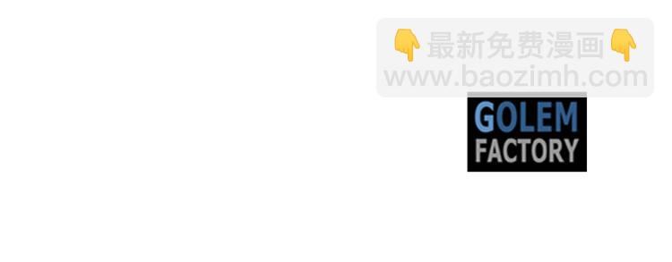 第37话 众叛亲离222