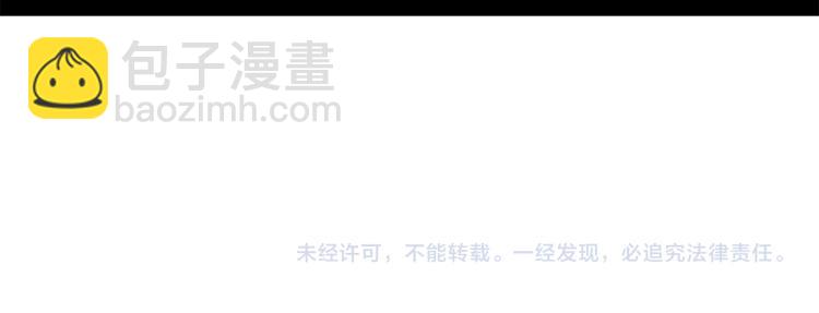 第37话 众叛亲离232